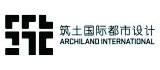 天津市筑土建筑設計有限公司